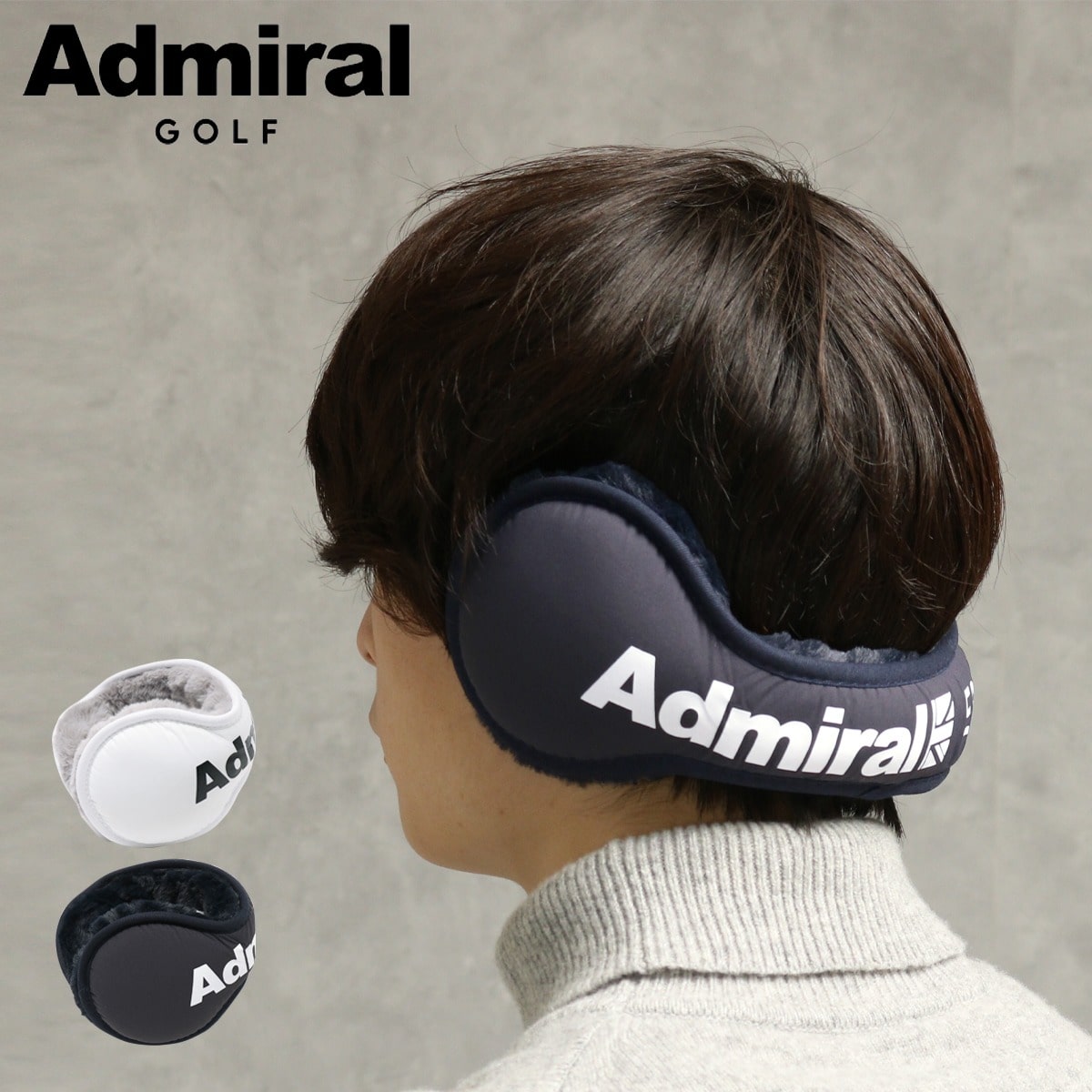 Admiral GOLF アドミラル ゴルフ イヤマフ ADMB365F ホワイト