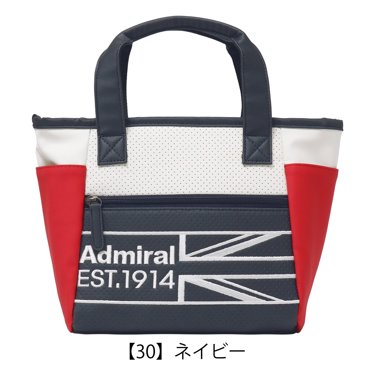 Admiral ゴルフカートバック - バッグ