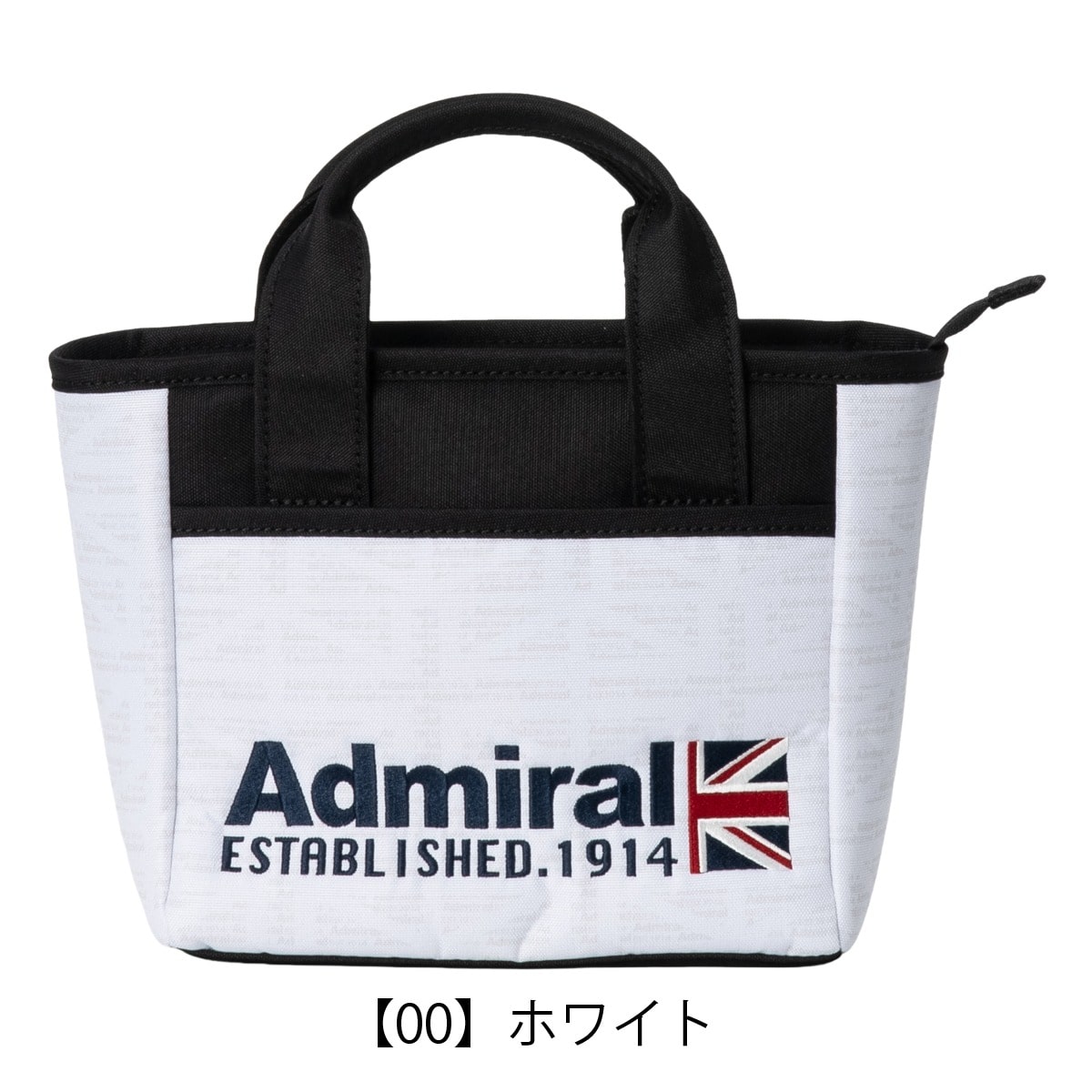 Admiral GOLF アドミラル ゴルフ ラウンドバッグ ADMZ6AT6 ホワイト