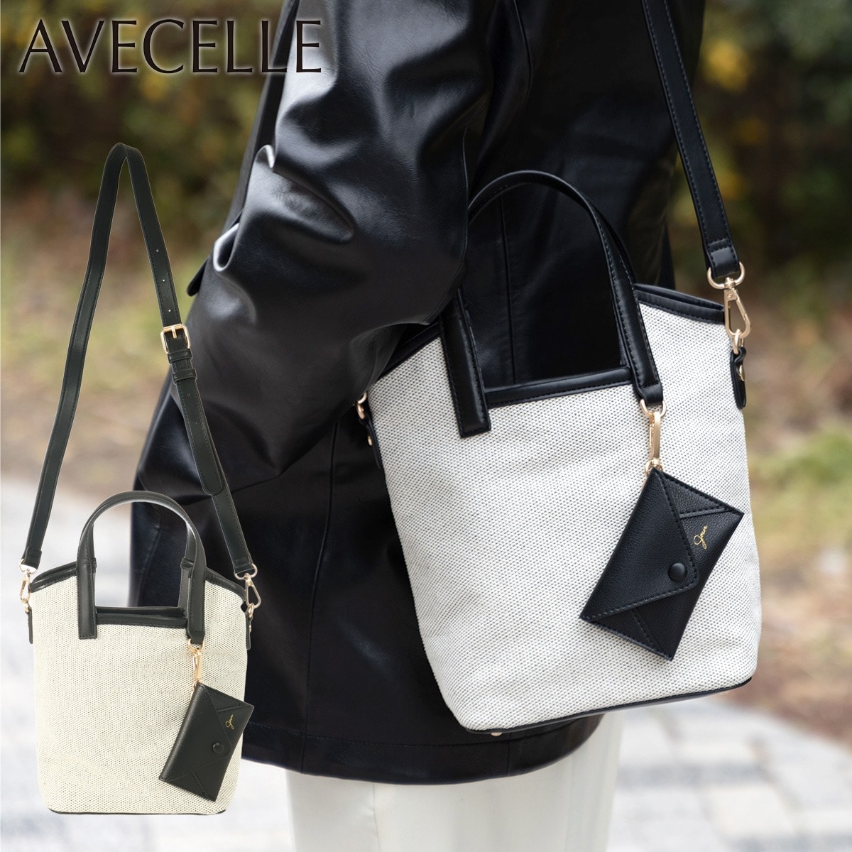 avecelle アベケル トートバッグ AJ-24253 A-TOTE MINI Canvas ブラック