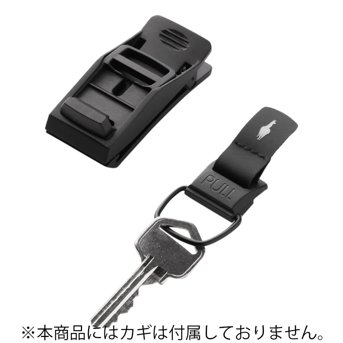 ALPAKA アルパカ キーチャーム 4113 BLACK