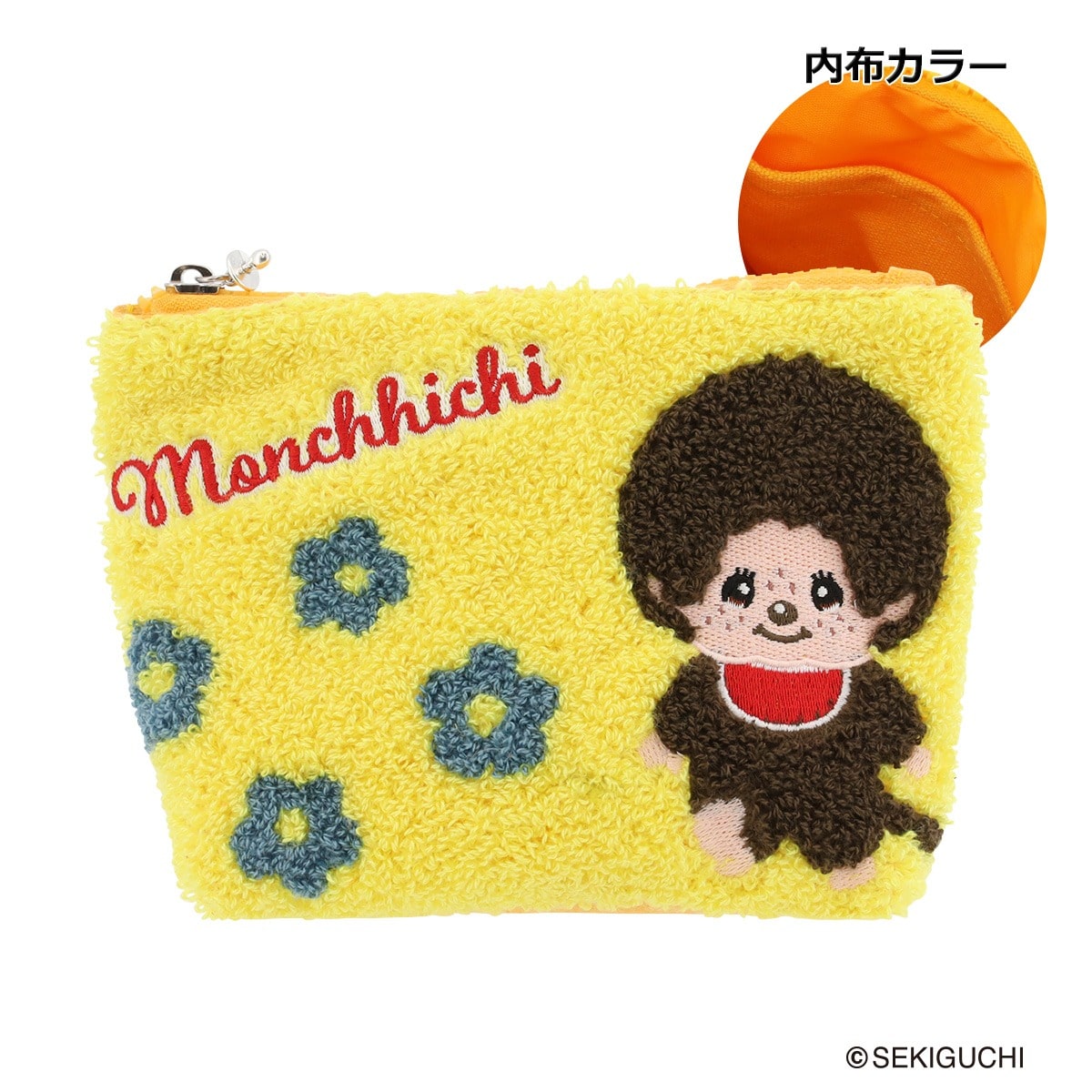 monchhichi モンチッチ サガラ刺繍 ビッグフェイスポーチ モンチッチくん/フラワーイエロー