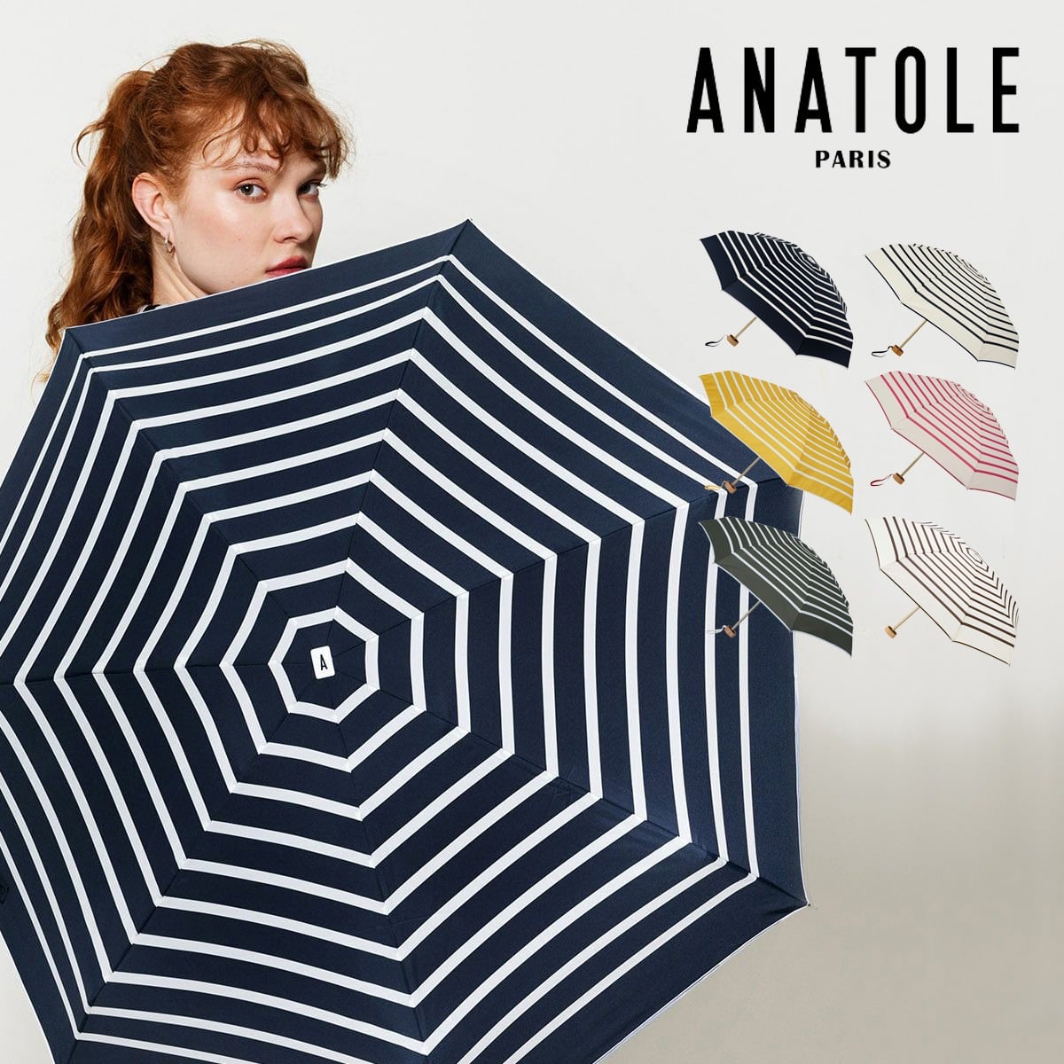 ANATOLE PARIS アナトール パリス 折りたたみ傘 STRIPES 傘 晴雨兼用 男女兼用 Marcelle 紫外線対策