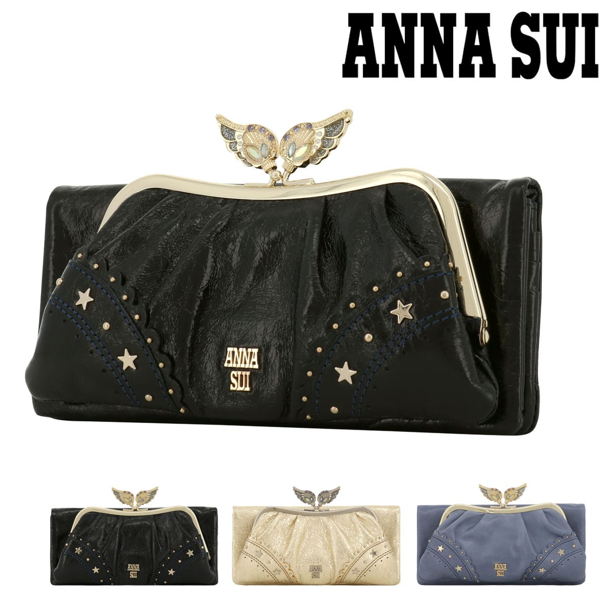 アナスイ 長財布 かぶせ がま口 本革 レディース ニケ 316520 ANNA SUI | 羽 牛革 レザー やぎ革(- 【10】ブラック):  サックスバー｜ANA Mall｜マイルが貯まる・使えるショッピングモール