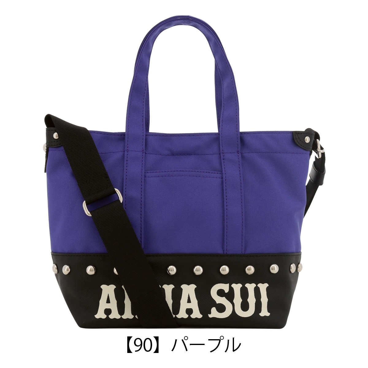 専門 新品訳タグ付き【ANNA SUI アナスイ】グレイス 2wayトートバッグ