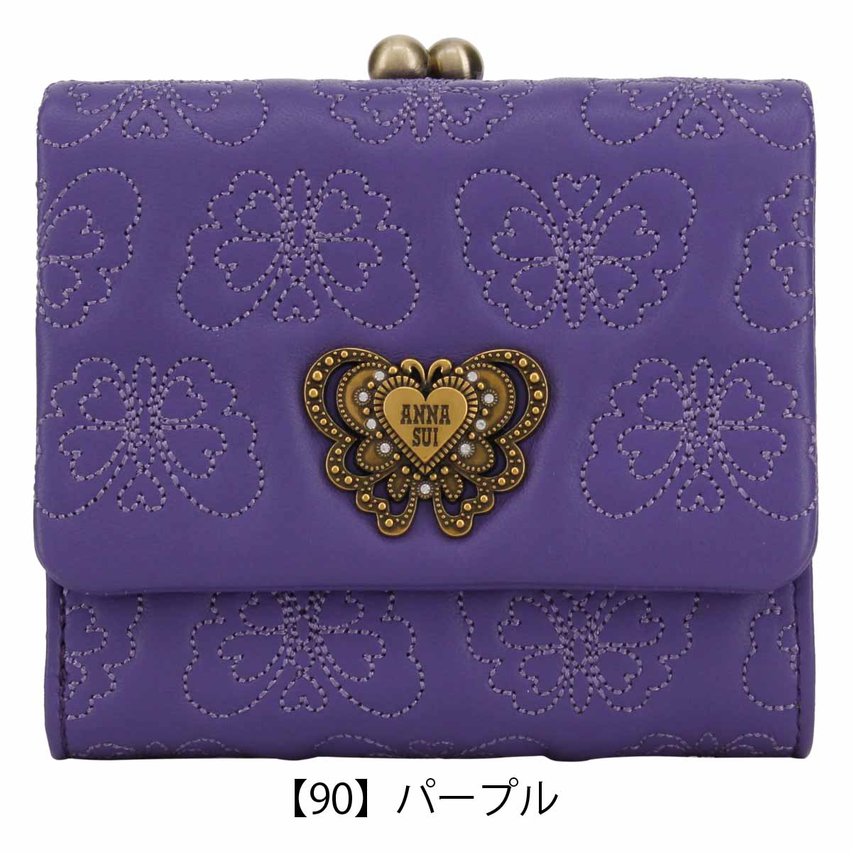 ANNA SUI がま口 財布 蝶 紫 アナスイ 未使用パープルでシワ加工です ...