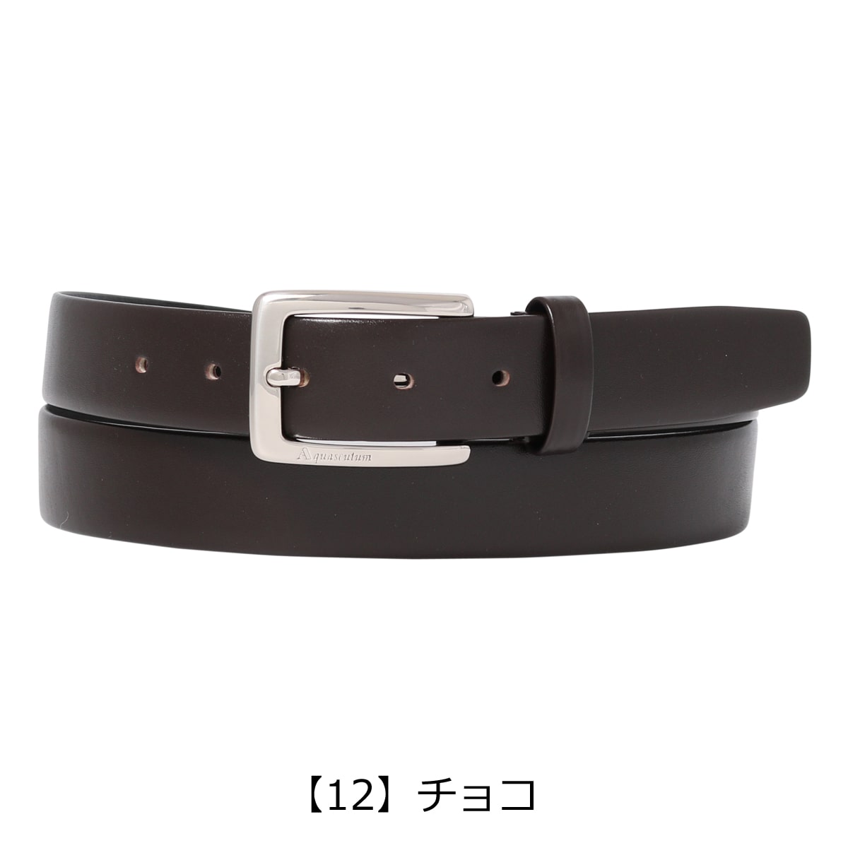 アクアスキュータム ベルト メンズ 4100121 Aquascutum｜本革 レザー