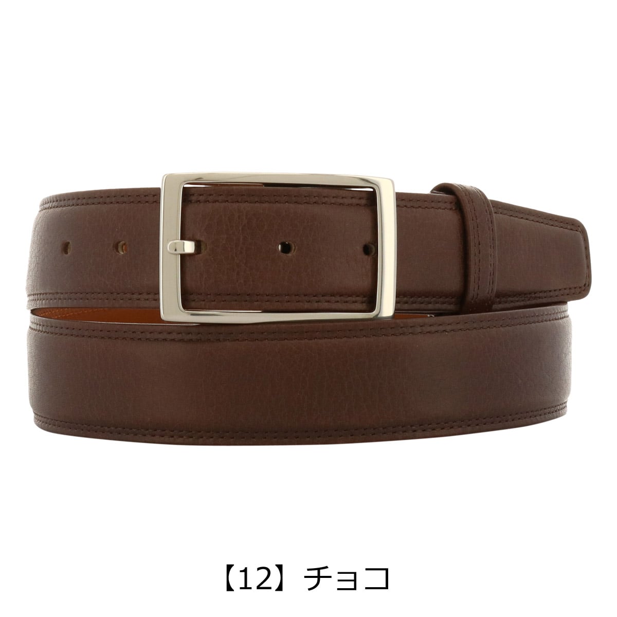 アクアスキュータム ベルト メンズ 4120121 Aquascutum｜本革 レザー ブランド 紳士 男性用 日本製