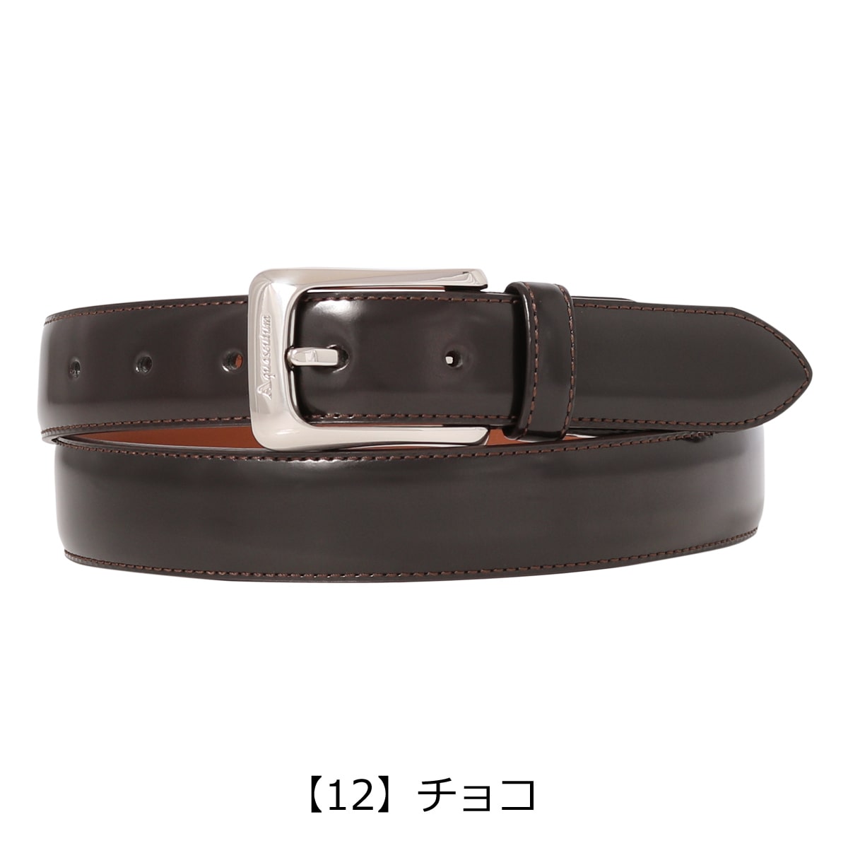 アクアスキュータム ベルト メンズ 5100121 Aquascutum｜本革 レザー