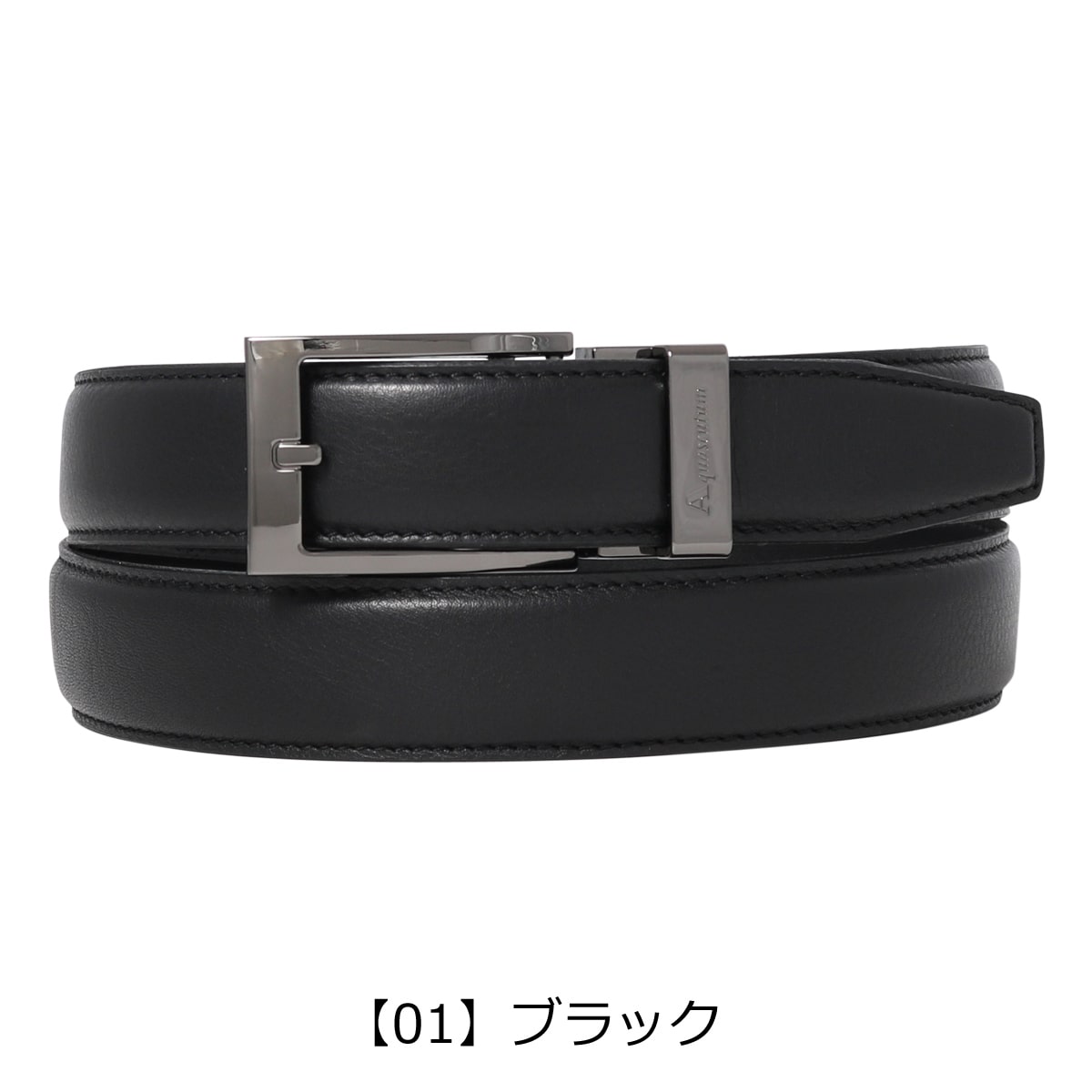 アクアスキュータム ベルト ロングサイズ メンズ 6100120L Aquascutum