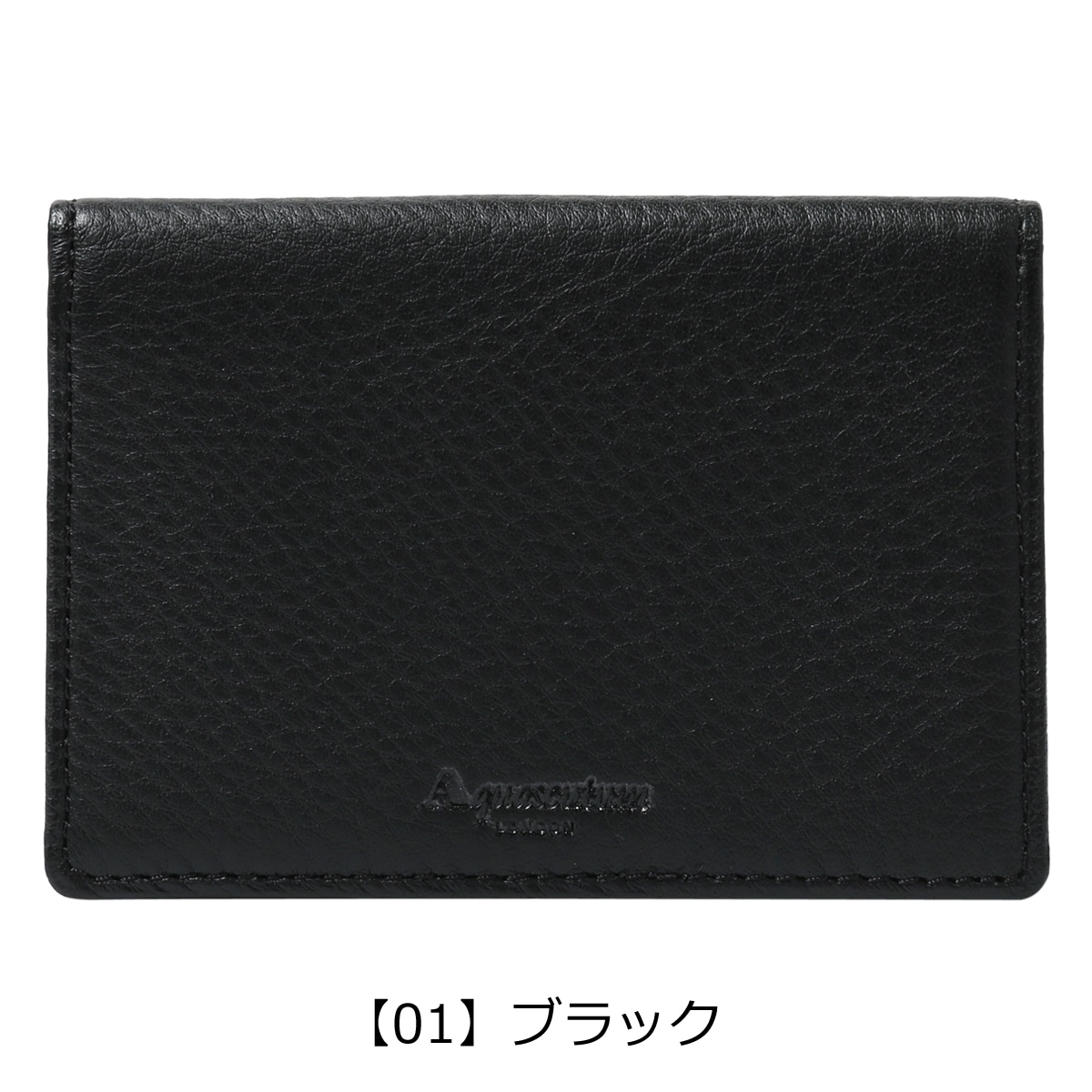 アクアスキュータム パスケース メンズ オールダム 3065219 Aquascutum