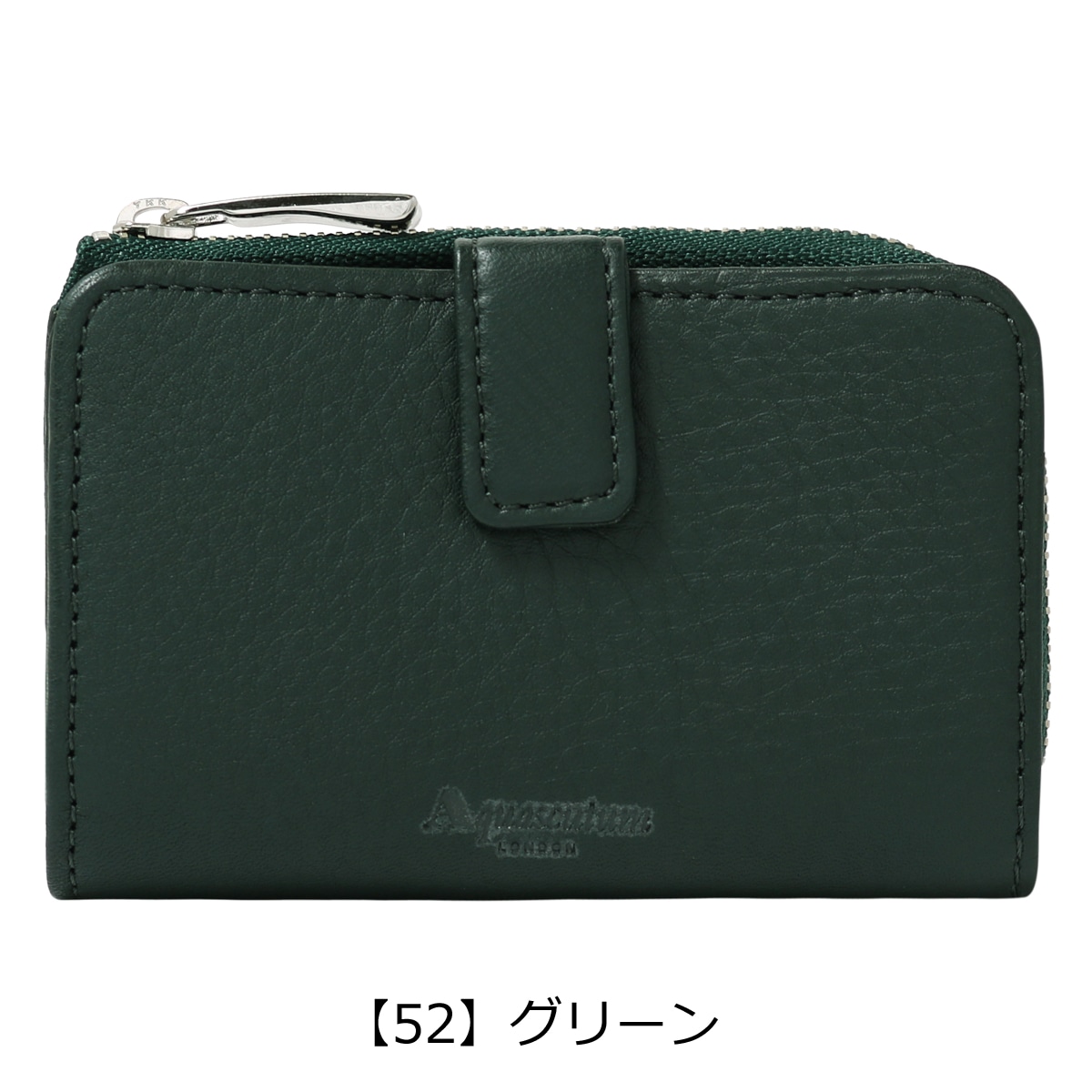 アクアスキュータム キーケース メンズ オールダム 3090119 Aquascutum