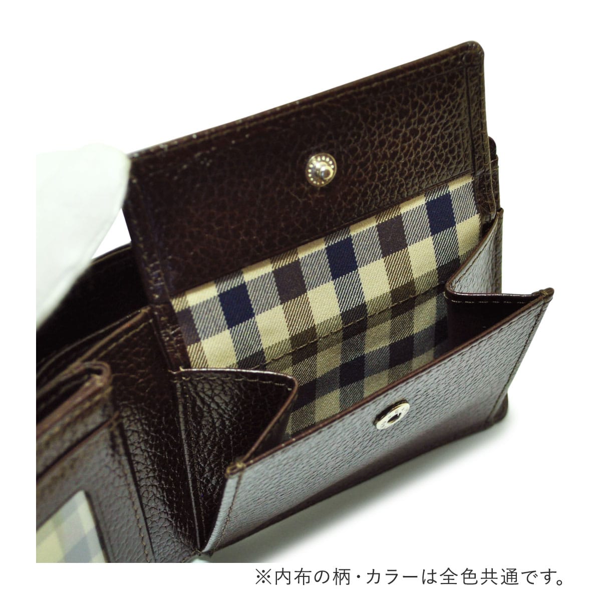 アクアスキュータム 二つ折り財布 メンズ ケンブリッジ 4150121 Aquascutum｜本革 レザー