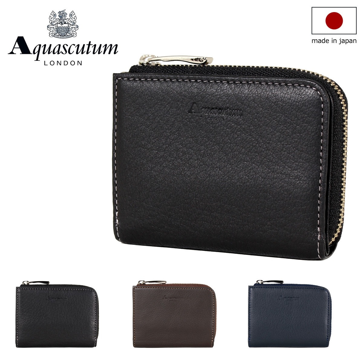 Aquascutum アクアスキュータム 二つ折り財布 ディアスキン 鹿革 8120220 リッチモンド ネイビー