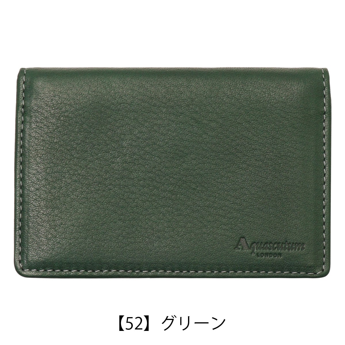 アクアスキュータム 名刺入れ パス カードケース メンズ ブレント AQWP-002 Aquascutum｜定期入れ マルチケース 本革 日本製 牛革  レザー シンプル ブランド 男性 ギフト プレゼント