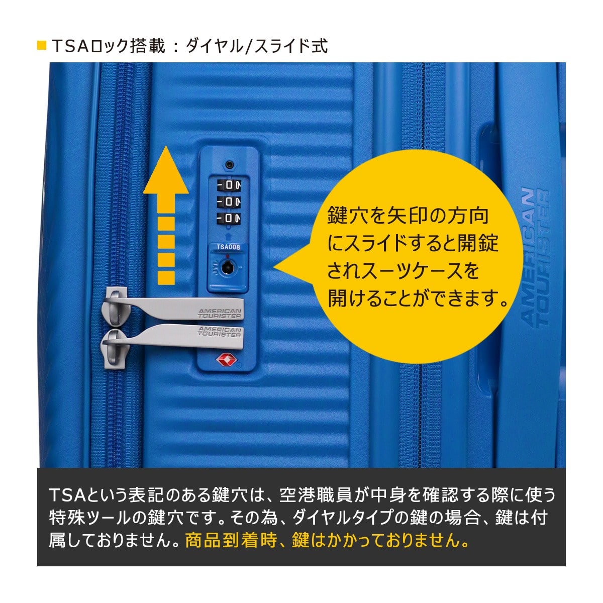 American Tourister アメリカンツーリスター スーツケース キャリーバッグ TSAロック 75L 3.9kg キュリオ スピナー68 EXP CURIO エキスパンダブル ブックオープニング クールグレー クールグレー -