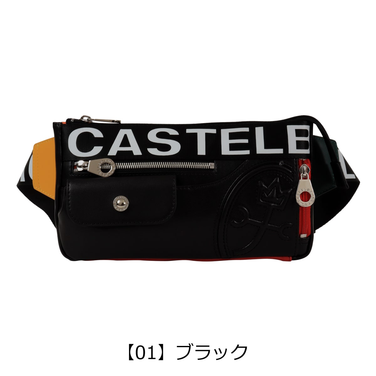 CASTELBAJAC カステルバジャック ボディバッグ ショルダーバッグ