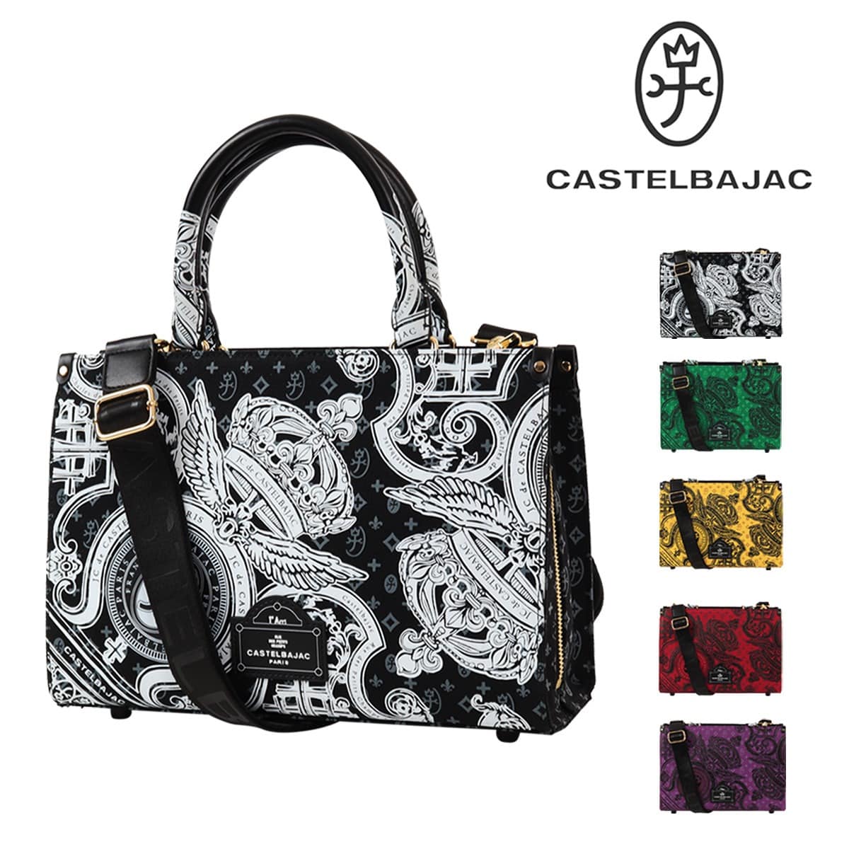 CASTELBAJAC カステルバジャック トートバッグ ショルダーバッグ メンズ ハンドバッグ ドライブ 2way ヴェルサ 067522 ロゴ カジュアル お出掛け 旅行 トラベル ブラック 【01】ブラック -