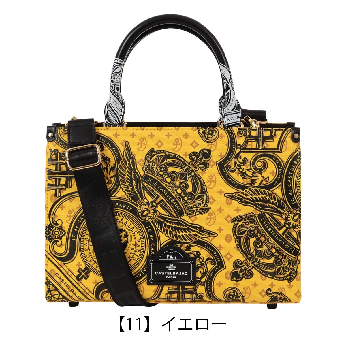 CASTELBAJAC カステルバジャック トートバッグ ショルダーバッグ メンズ ハンドバッグ ドライブ 2way ヴェルサ 067522 ロゴ カジュアル お出掛け 旅行 トラベル ブラック 【01】ブラック -