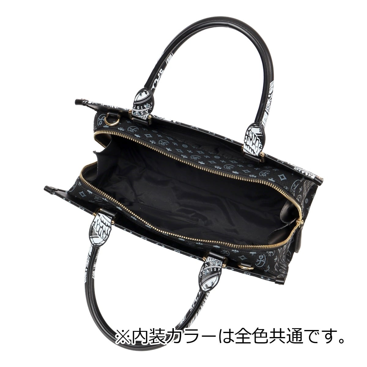 CASTELBAJAC カステルバジャック トートバッグ ショルダーバッグ メンズ ハンドバッグ ドライブ 2way ヴェルサ 067522 ロゴ カジュアル お出掛け 旅行 トラベル ブラック 【01】ブラック -