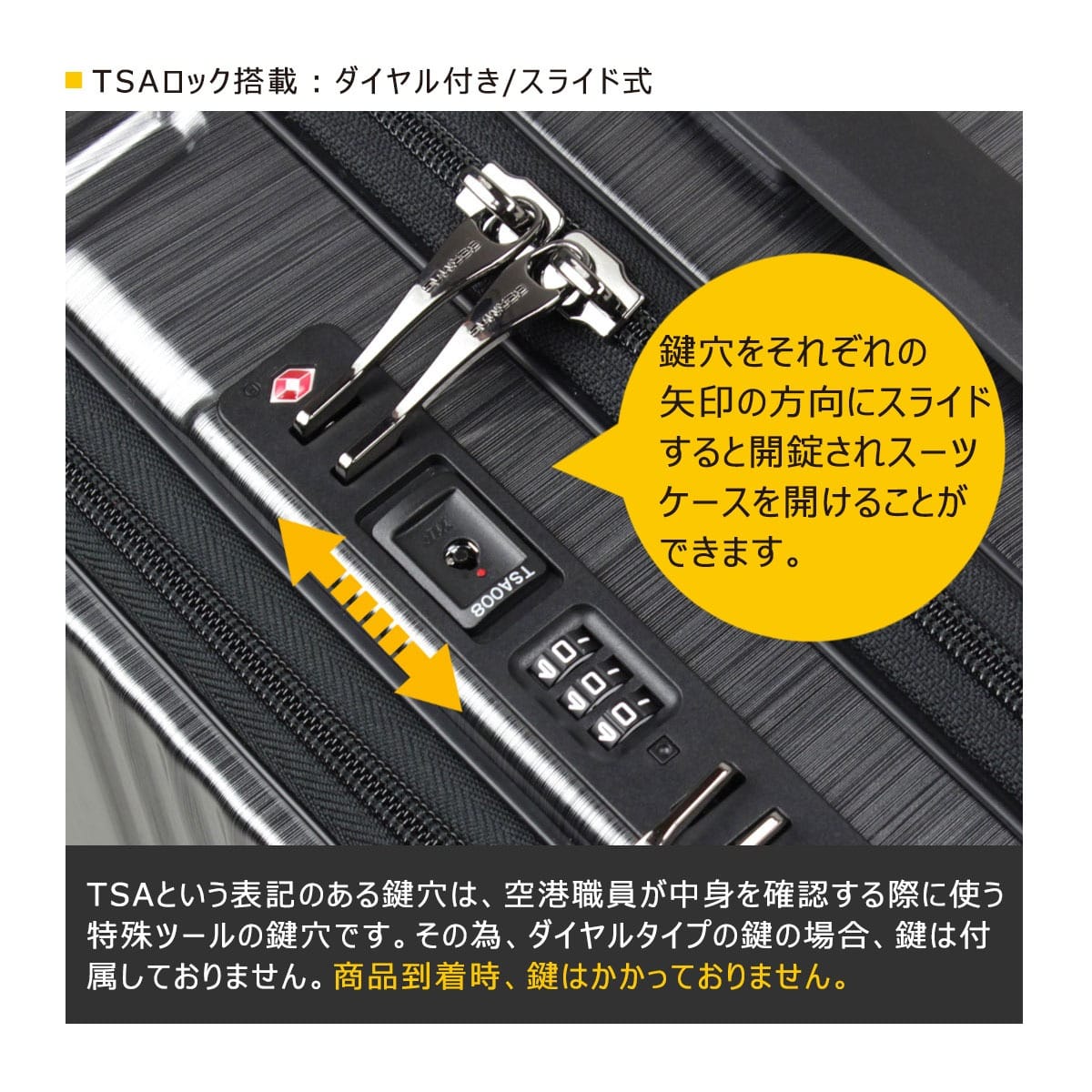 BERMAS バーマス スーツケース キャリーバッグ 機内持ち込み インターシティー 33L 60523 INTER CITY ビジネスキャリー 横型キャリー 旅行 トラベル キャリーバッグ トランク 旅行バッグ 軽量 シルバー 【22】シルバー -