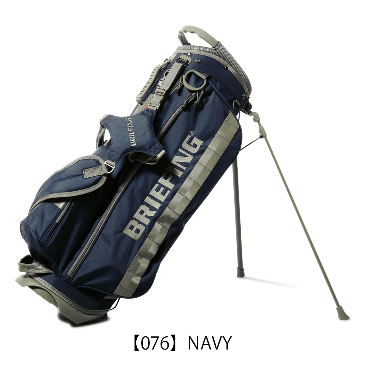 BRIEFING ブリーフィング ゴルフ キャディバッグ スタンド型 3.1kg 5