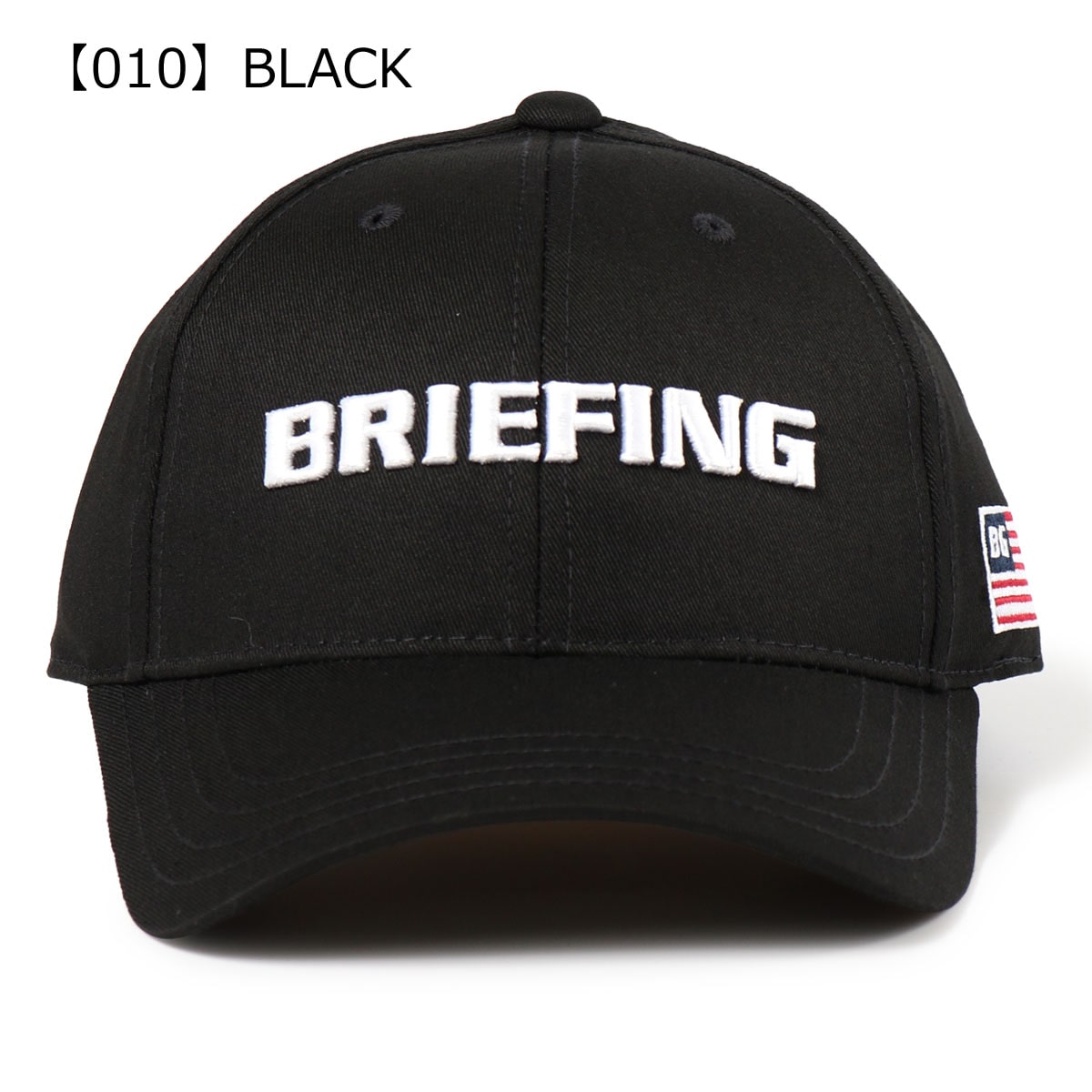 ブリーフィング ゴルフ キャップ 帽子 サイズ調節可能 メンズ BRG223M56 BRIEFING GOLF 帽子 スポーツ アウトドア MS  BASIC CAP