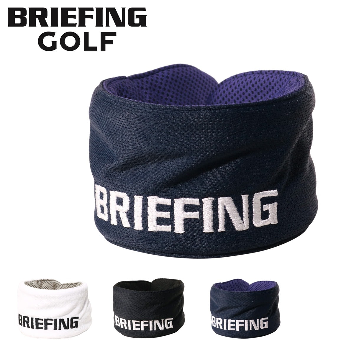 BRIEFING ブリーフィング ゴルフ ネッククーラー スポーツ メンズ