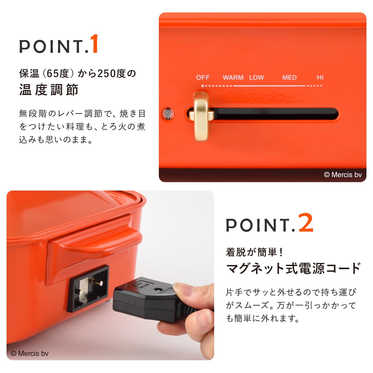 ブルーノ ミッフィー ホットプレート BOE087 BRUNO｜miffy コンパクトホットプレート キッチン家電 電気プレート 焼肉 たこ焼き  キャラクター うさぎ おしゃれ かわいい 1年保証