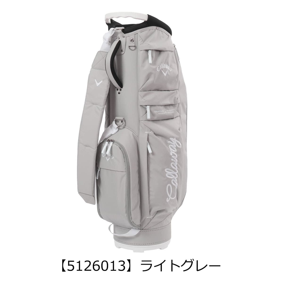 Callaway キャロウェイ ゴルフ キャディバッグ アドバンス カート型