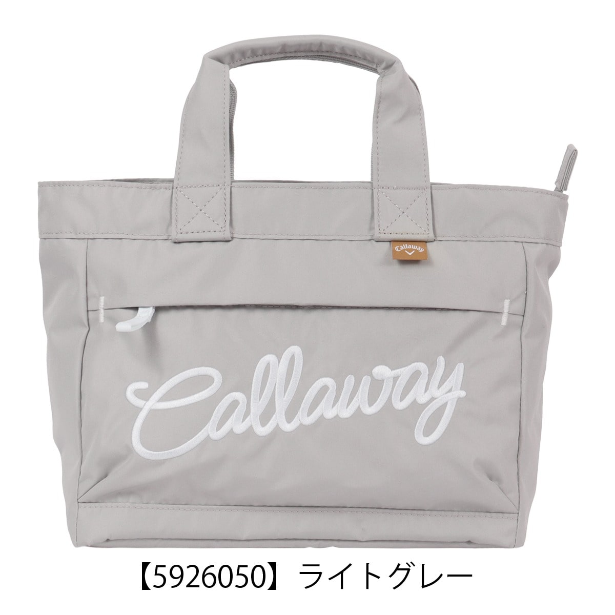 Callaway キャロウェイ ゴルフ ラウンドトート ネイビー(- ネイビー