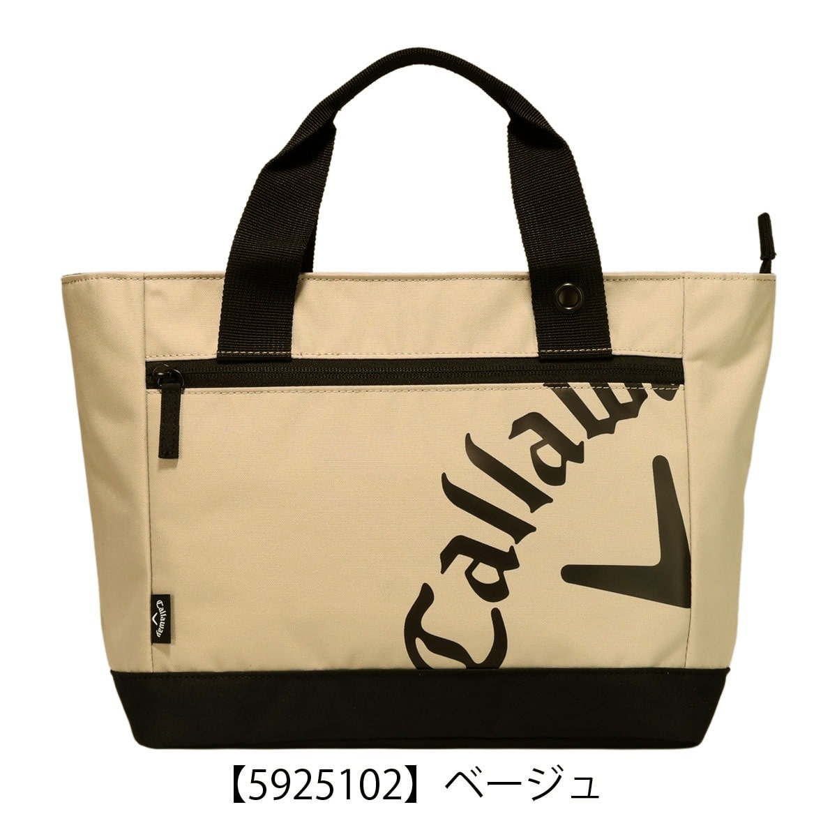 callaway ～ キャロウェイ～ スポーツ トートバッグ （ ボストンバッグ ）2018年購入 使用回数６回　 キャロウェイ トートバッグ キャロウェイ スポーツ トート 25 JM（カモ