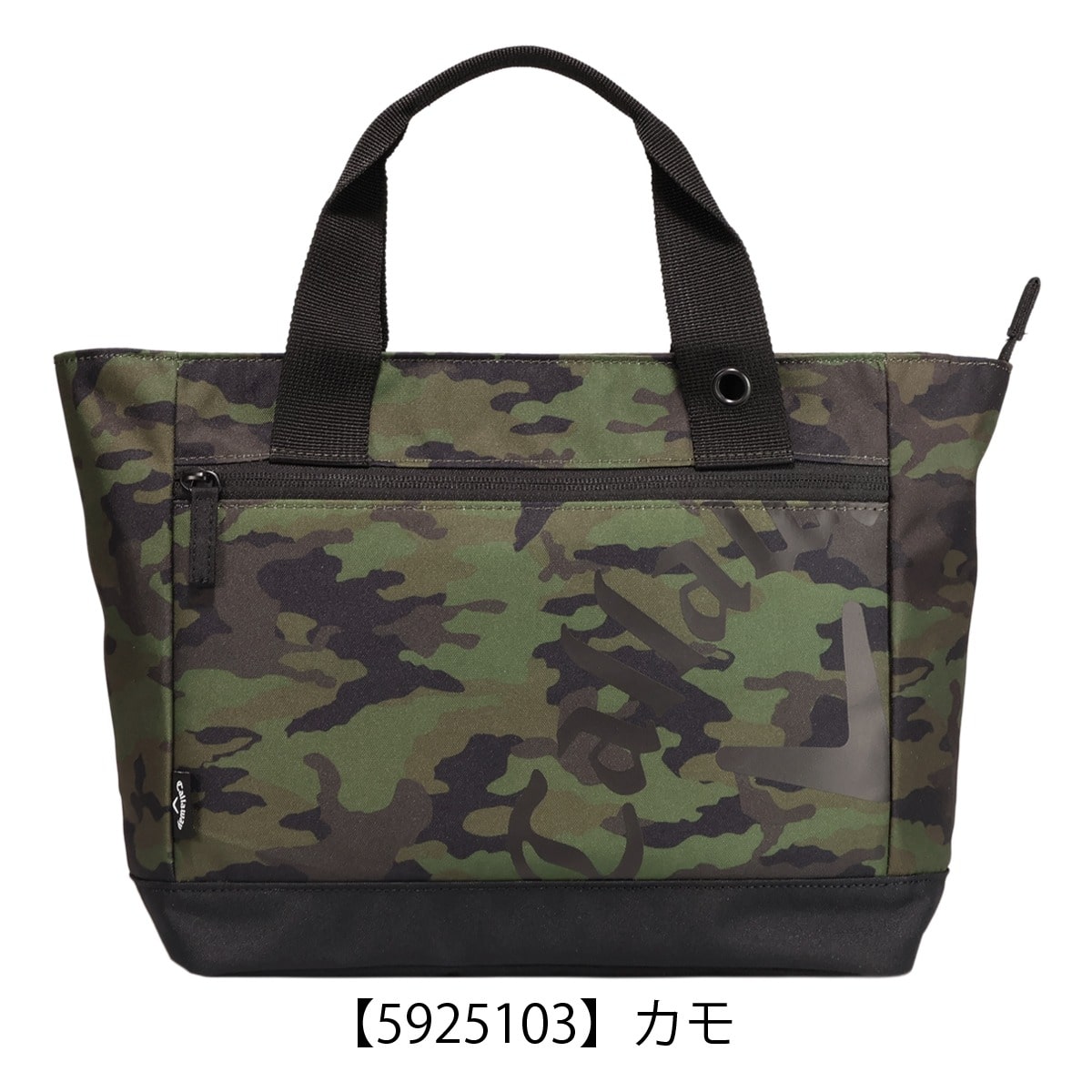 Callaway キャロウェイ ゴルフ ラウンドトート カートバッグ ラウンド