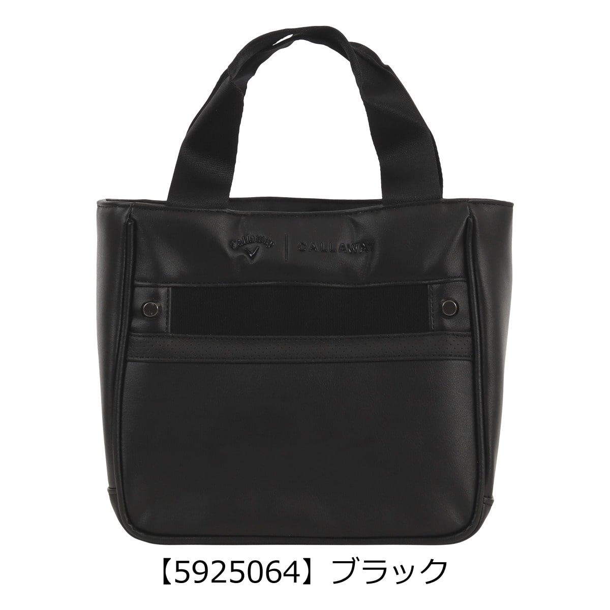 Callaway キャロウェイ ゴルフ ラウンドバッグ ラウンドトート カート