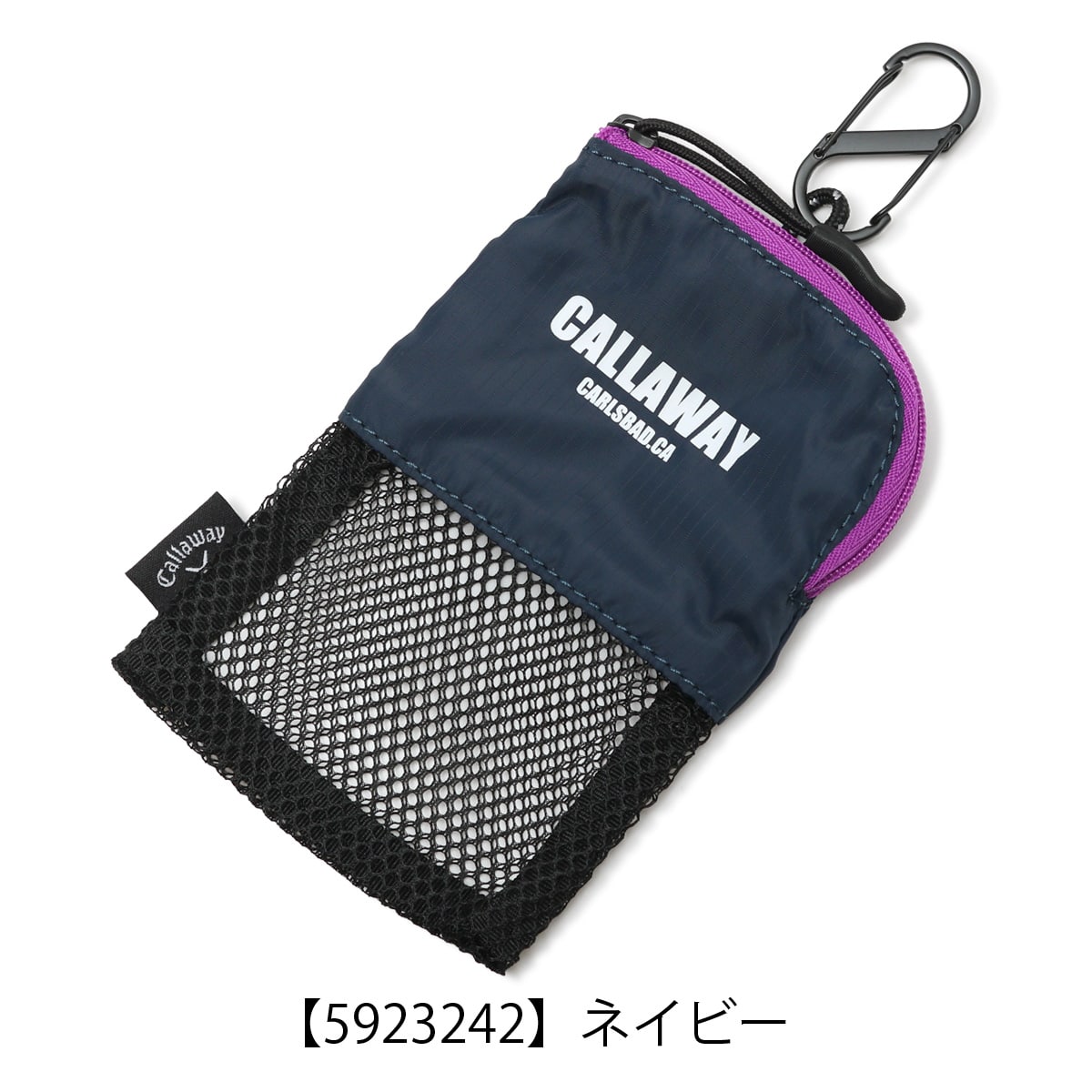 キャロウェイ ゴルフ ボールケース ボールバッグ イージーゴーイング メンズ レディース Callaway EASYGOING BALL BAG  ゴルフグッズ メッシュ メッシュタイプ ポーチ