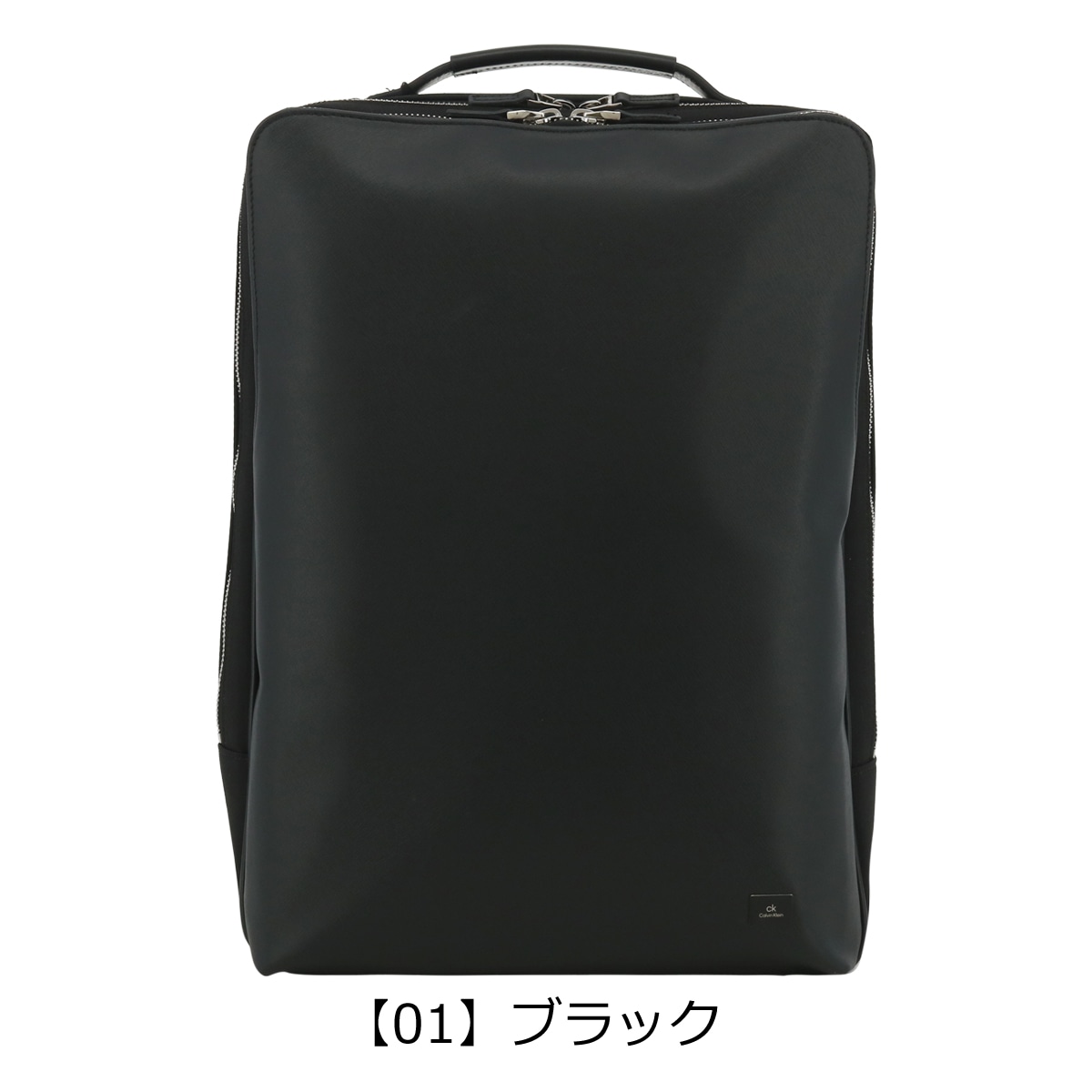 販売情報【極美品】カルバンクライン 3way ビジネスバッグ　サフィアーノレザー バッグ