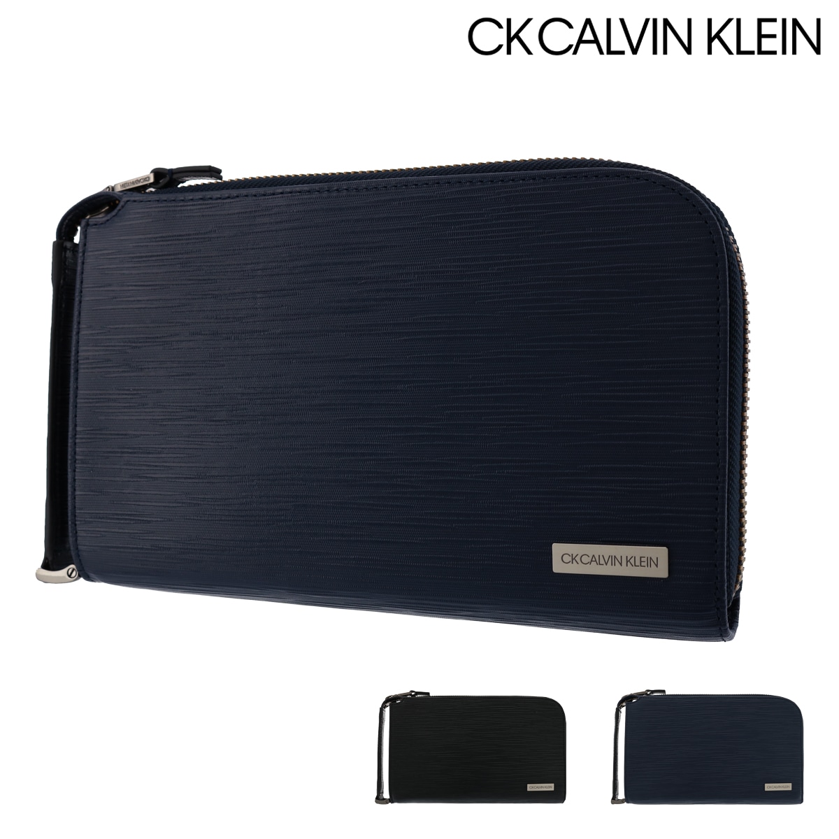 シーケー カルバンクライン クラッチバッグ 本革 薄型 薄い タットII メンズ 808211 CK CALVIN KLEIN | セカンドバッグ  レザー 牛革 ガラス革 冠婚葬祭