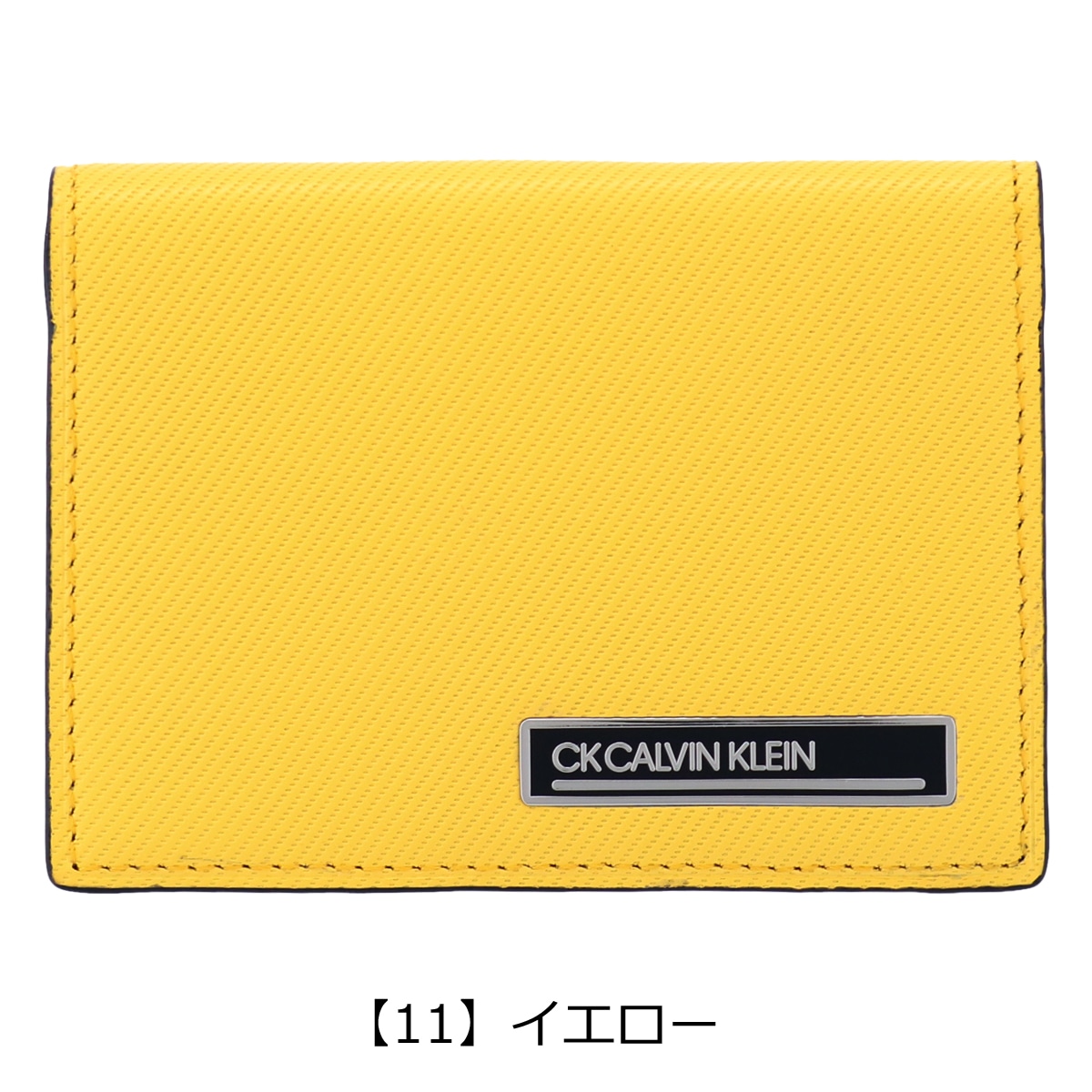 シーケー カルバンクライン パスケース メンズ 本革 ポリッシュ 817632 CK CALVIN KLEIN | 薄型 牛革 レザー