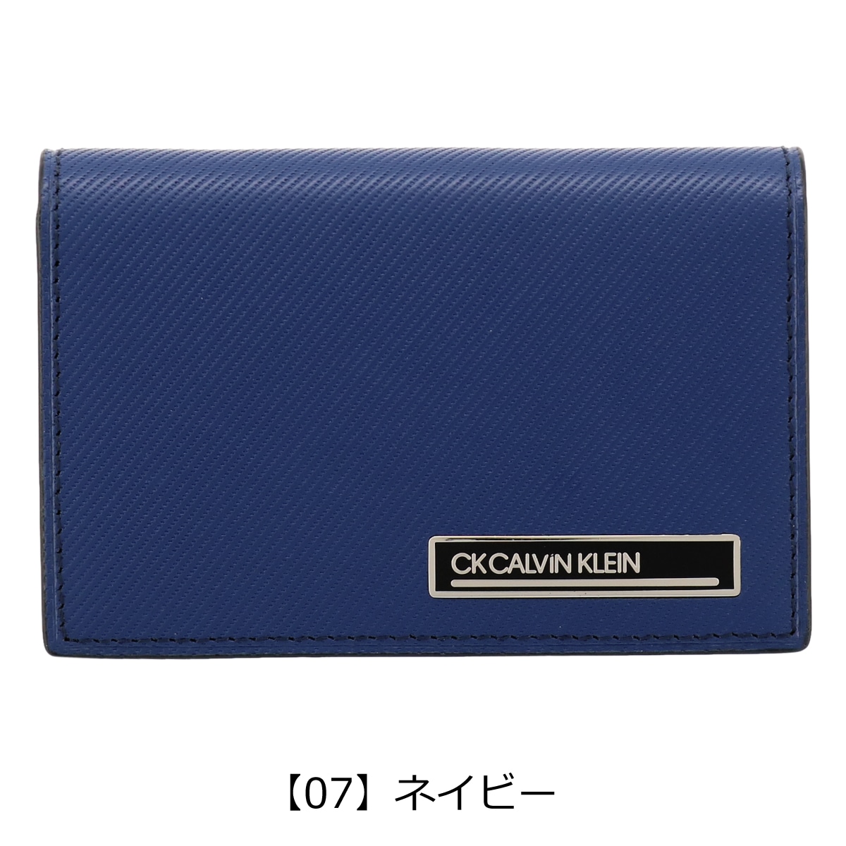 シーケー カルバンクライン 名刺入れ メンズ 本革 ポリッシュ 817634 CK CALVIN KLEIN | 薄型 牛革 レザー