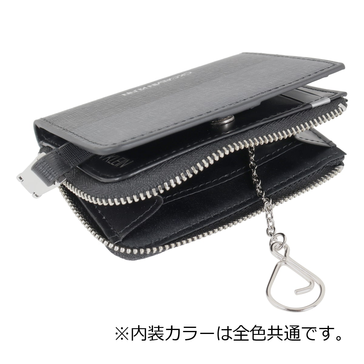 シーケー カルバンクライン コインケース 本革 ミロ メンズ 818601 CK CALVINKLEIN | Milo カードケース ミニウォレット  型押し レザー 牛革