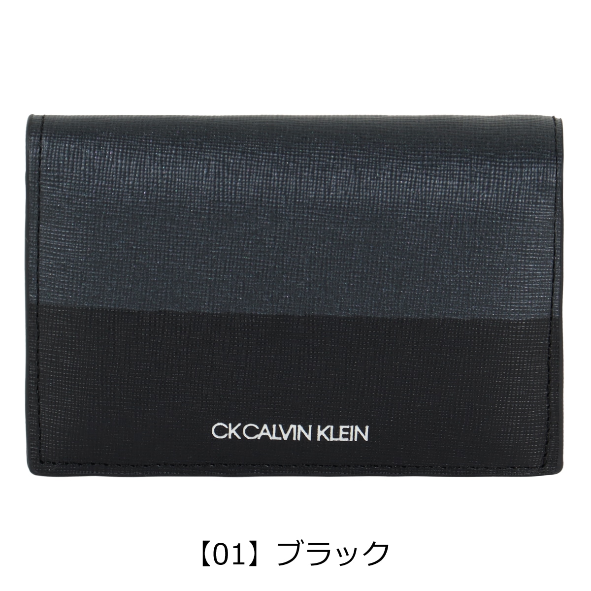 シーケー カルバンクライン 名刺入れ 本革 ミロ メンズ 818602 CK CALVINKLEIN | Milo カードケース カード入れ 型押し  レザー 牛革