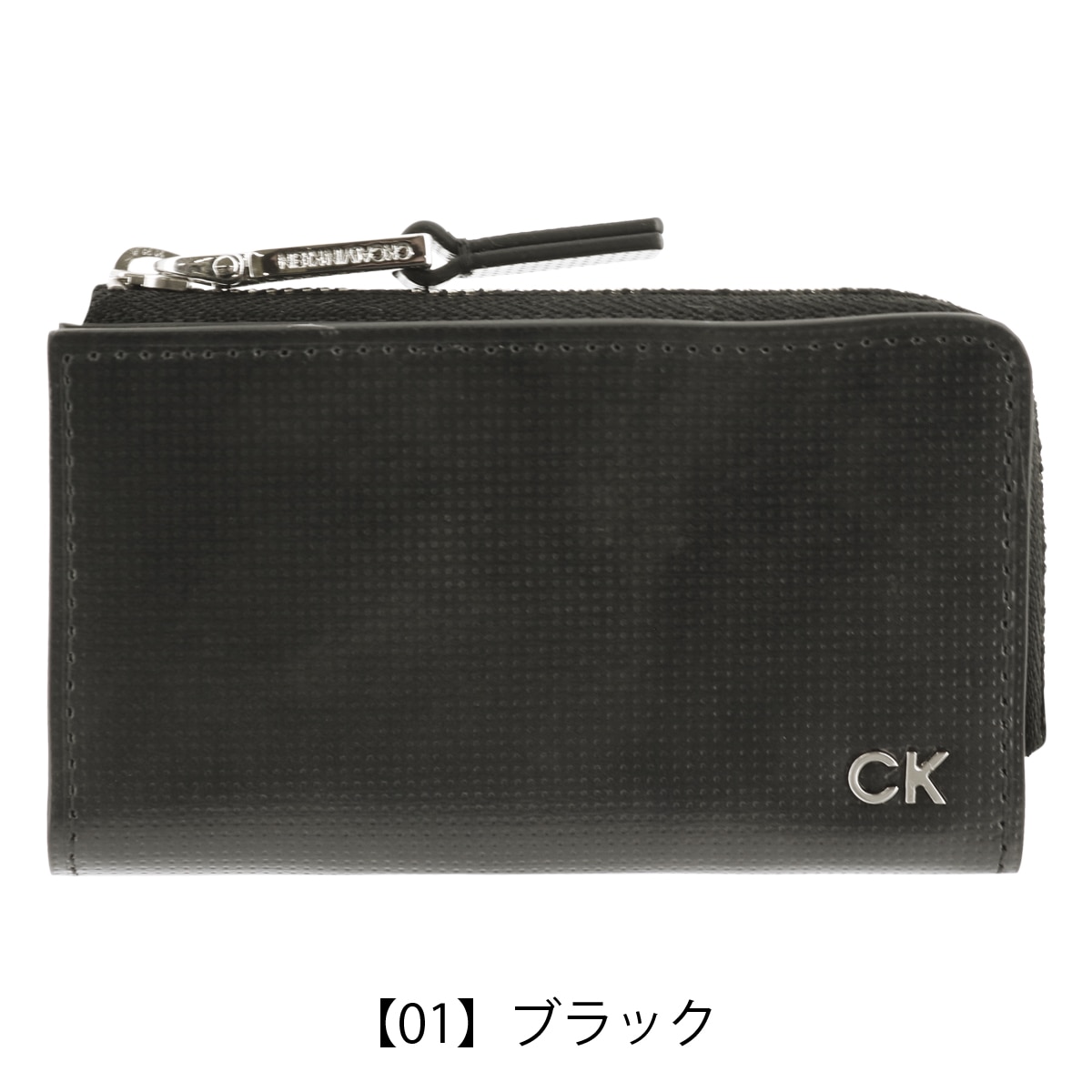 シーケー カルバンクライン キーケース レター メンズ 818622 CK CALVIN KLEIN｜小銭入れ コインケース カードケース 牛革 本革  レザー