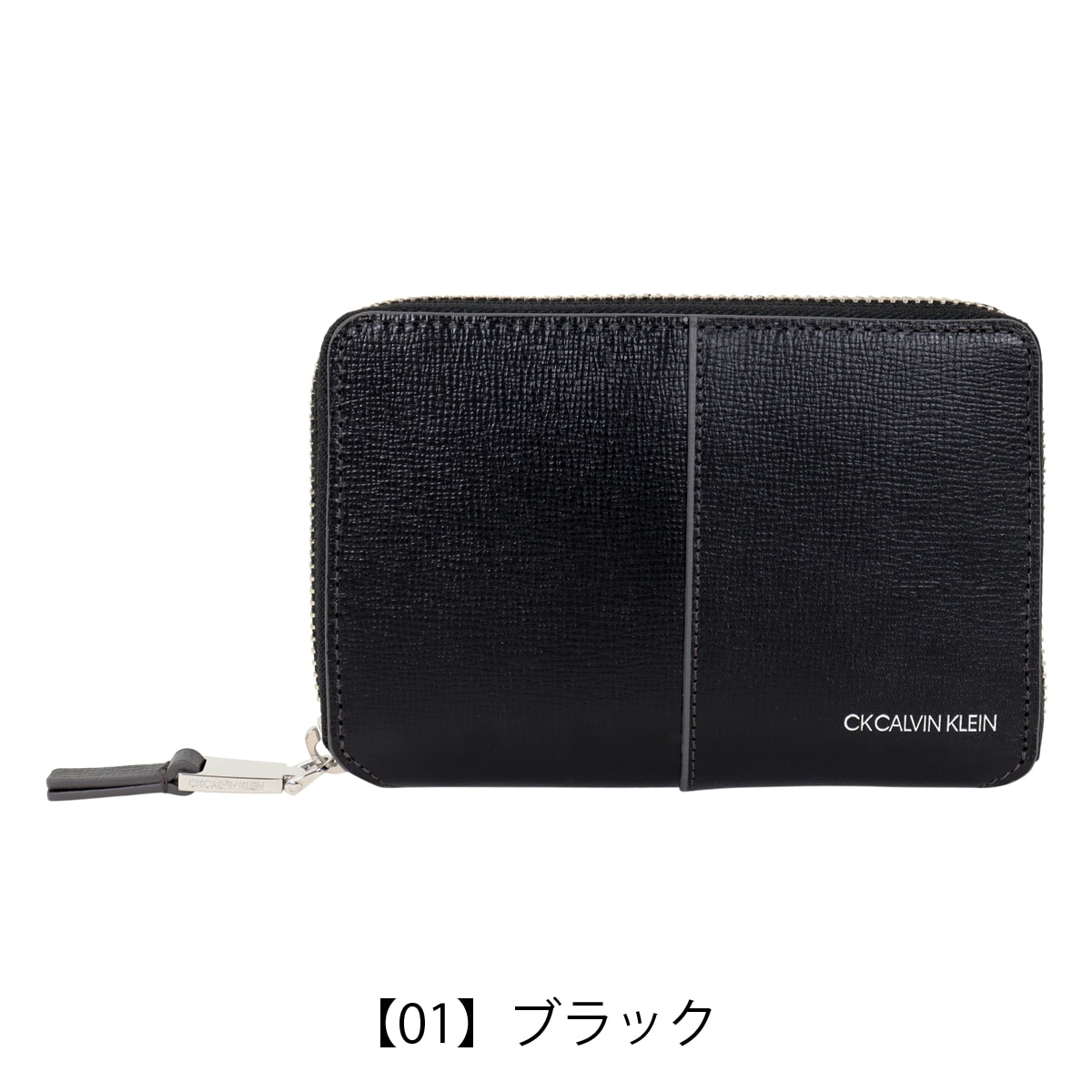 メンズ 財布 二つ折り財布 革 ブラック 黒 カードケース 【セール - 小物
