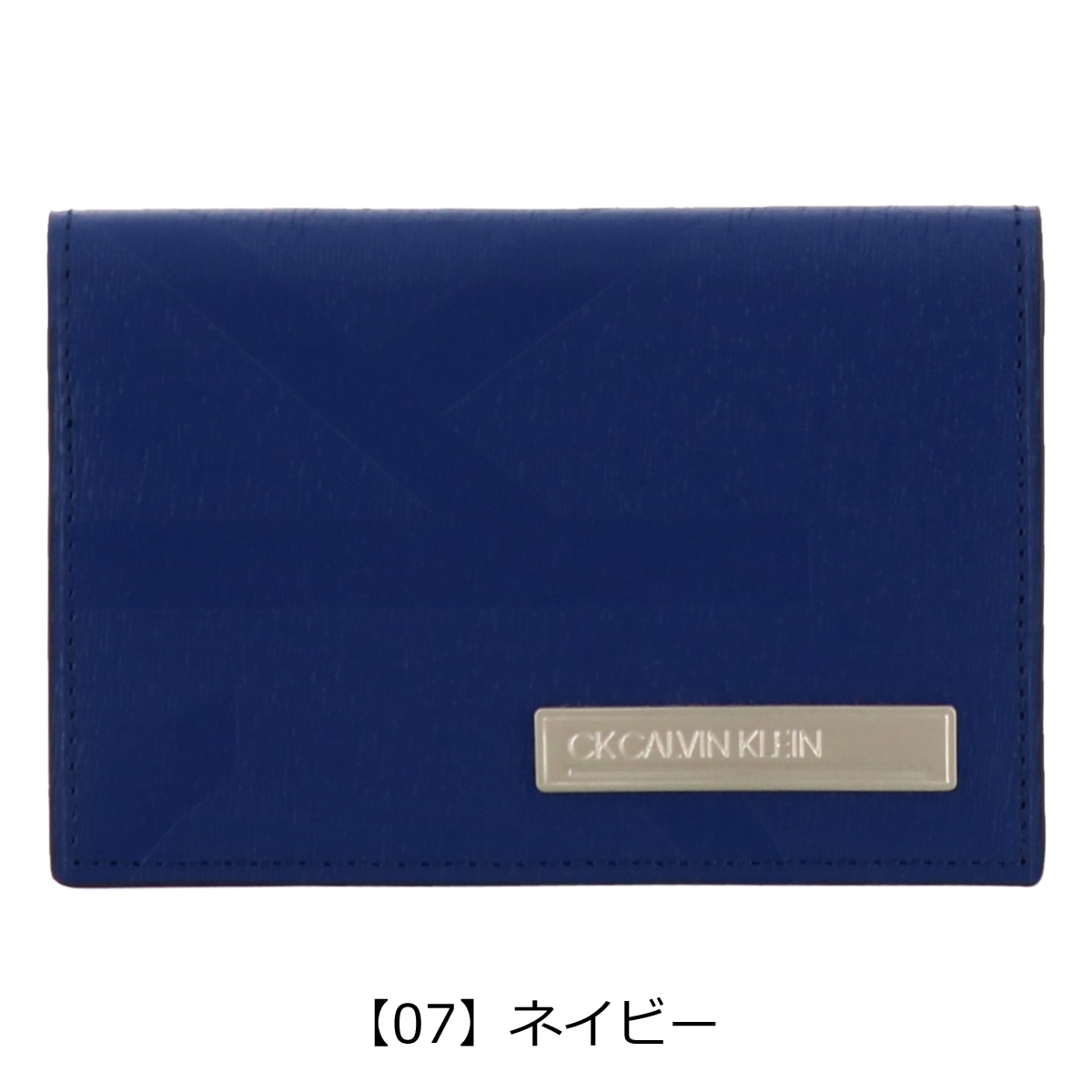 シーケー カルバンクライン 名刺入れ 本革 メンズ ソーダ 827621 CK CALVIN KLEIN | 牛革 レザー カードケース