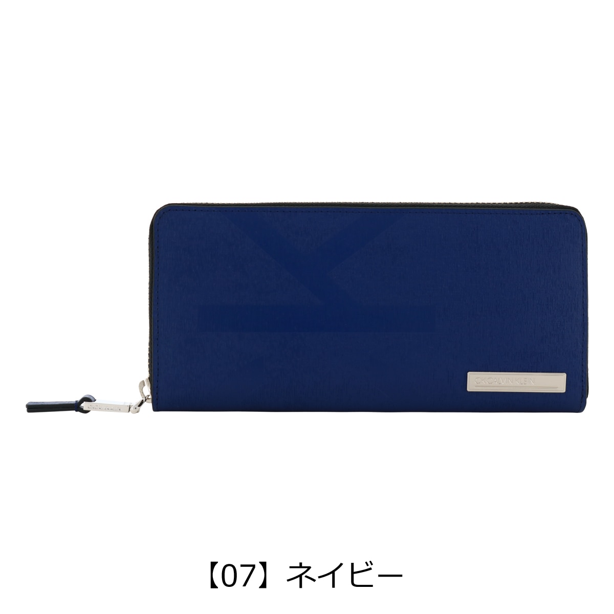 Calvin Klein BLUE お財布
