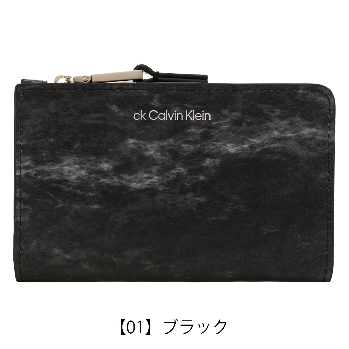 カルバン クラインCalvin Kleinカードケー スレザー エンボスド ロゴ