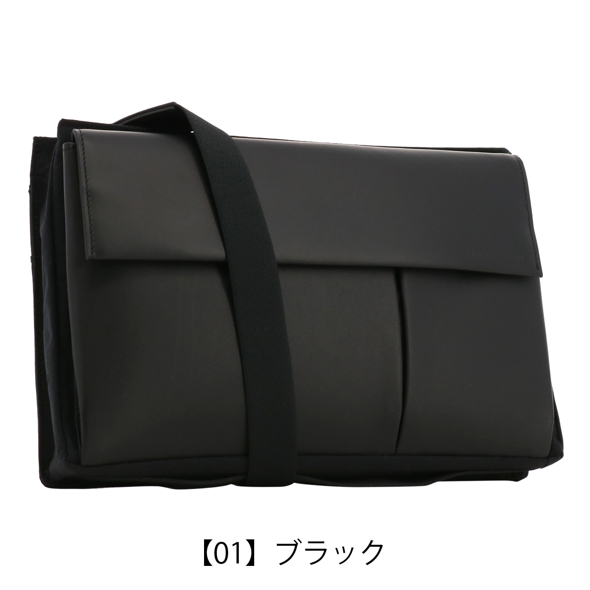 未使用新品 ハンドバッグ クラッチバック ブラック 黒 - バッグ