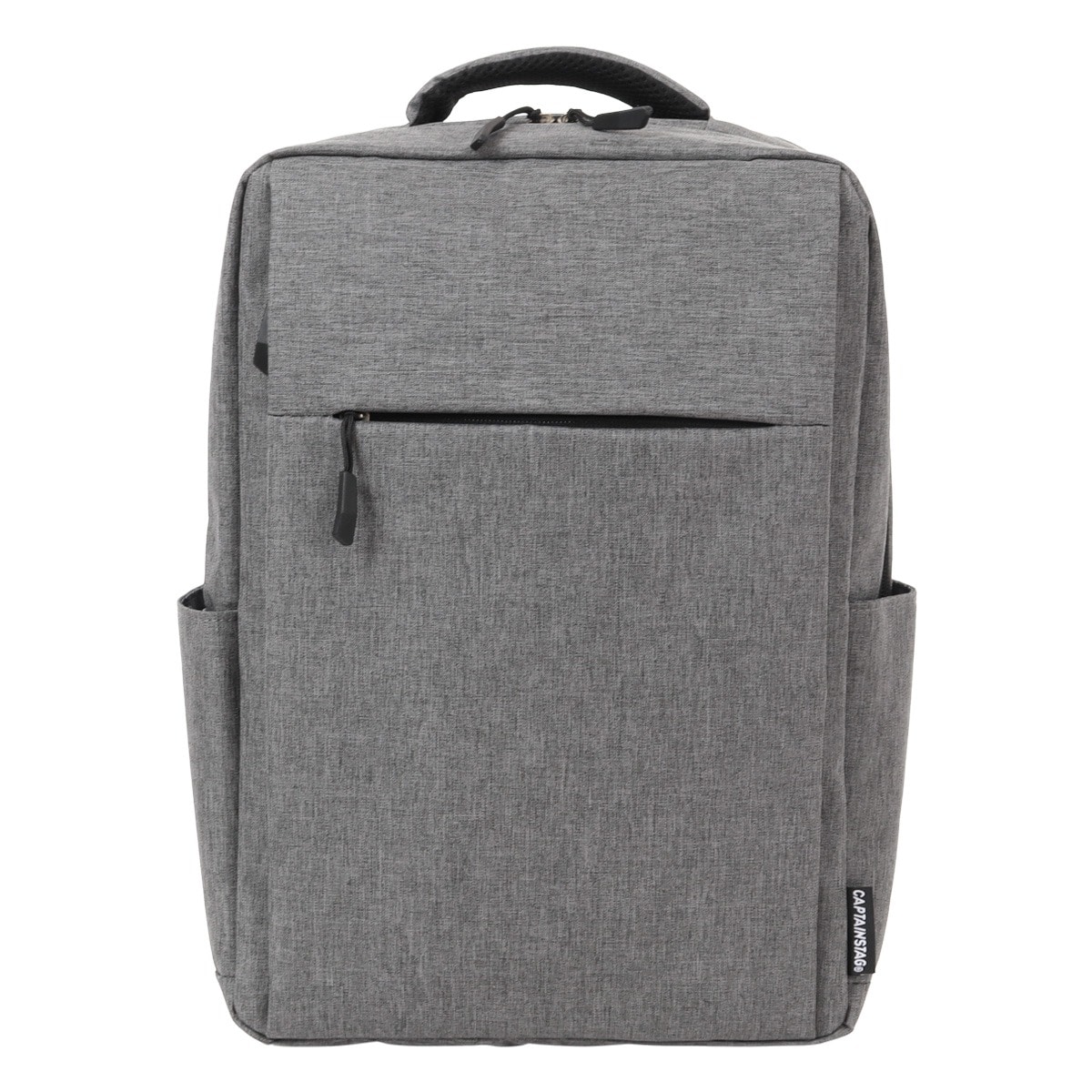 CAPTAIN STAG キャプテンスタッグ リュック A4 ビジネスリュック バックパック PC収納 13.3インチ対応 ビジネス オフィス 軽量 カジュアル メンズ レディース 1339 会社 通勤 通学 グレー