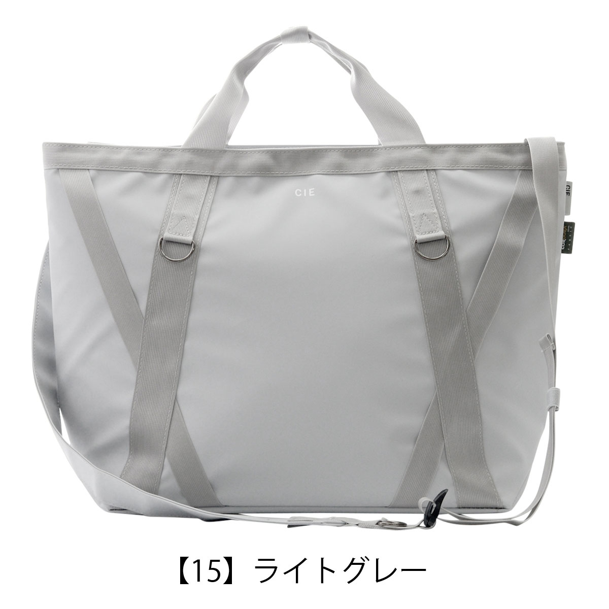 CIE トートバッグ ショルダーバッグ B4 2WAY メンズ レディース 032200