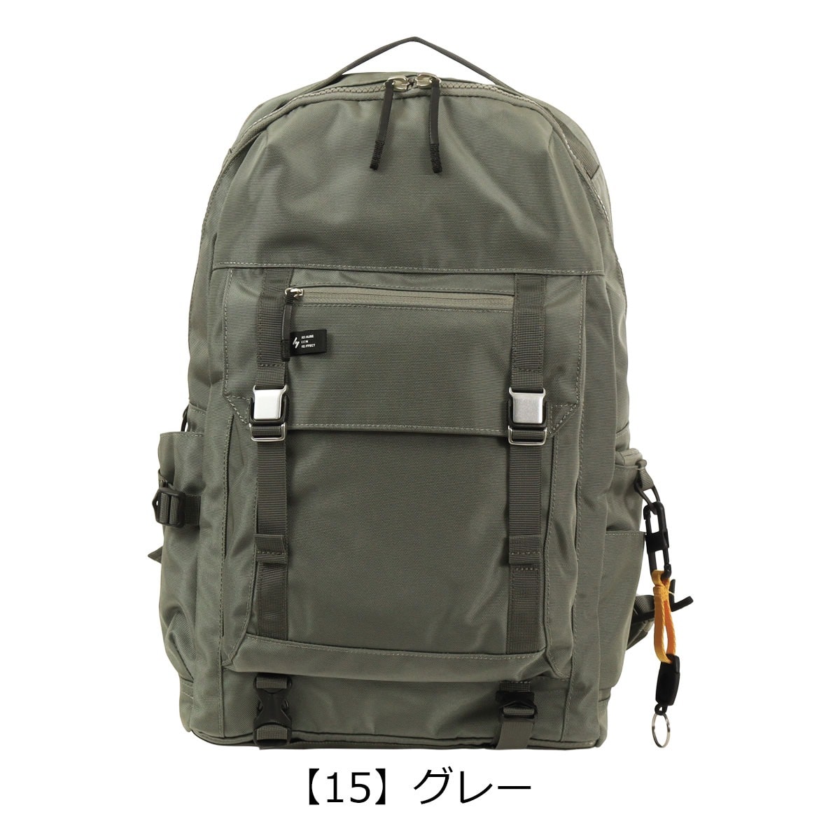 CIE シー リュック バックパック デイパック リュックサック 撥水 18L メンズ レディース 202400 ABLE BACKPACK カジュアル スポーツ お出掛け 通勤 通学 グレー 【15】グレー -